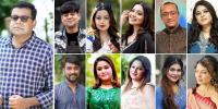 গানে গানে নববর্ষকে বরণ করে নেবেন তারা